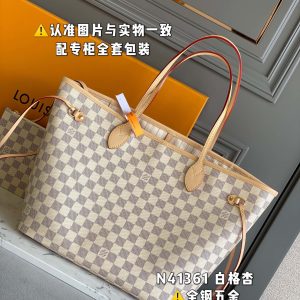 White Checkered