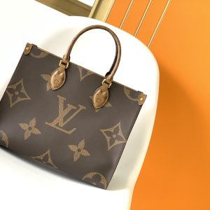 M45039 🌱🌱The Onthego medium-sized