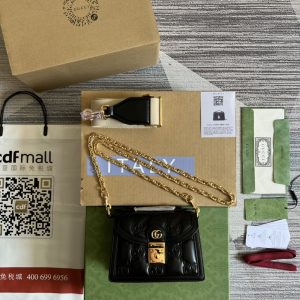 Matelassé Quilted Leather Small Luxury Style Handbag for Women