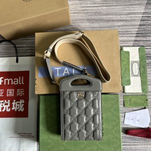 Matelassé Quilted Leather Shoulder Bag UM8HG 1046 – Elegant Luxury Style Handbag