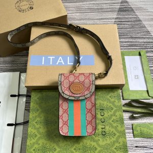 Chinese New Year Inspired Mini Phone Crossbody Bag – Elegant Luxury Style