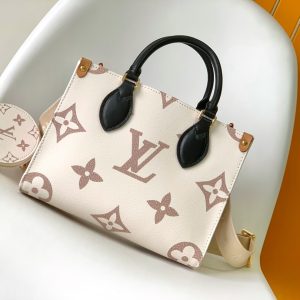 M24533 Onthege Small Luxury Style Shopping Bag